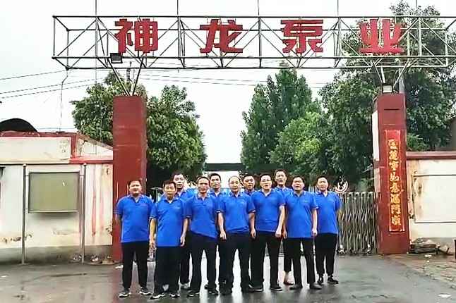 首页｜华体会官方版网站登录入口_华体会(中国)抗洪抢险队7月20日出发准备奔赴抗洪现场